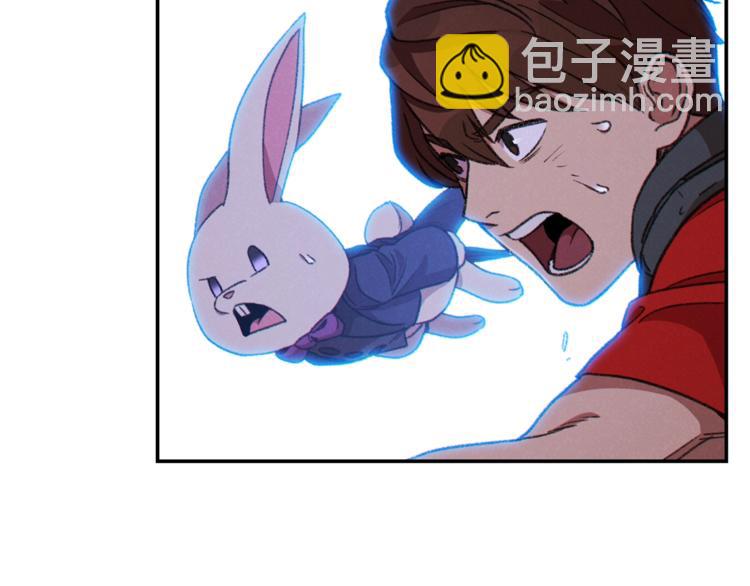 第71话 兔子！YYDS！124