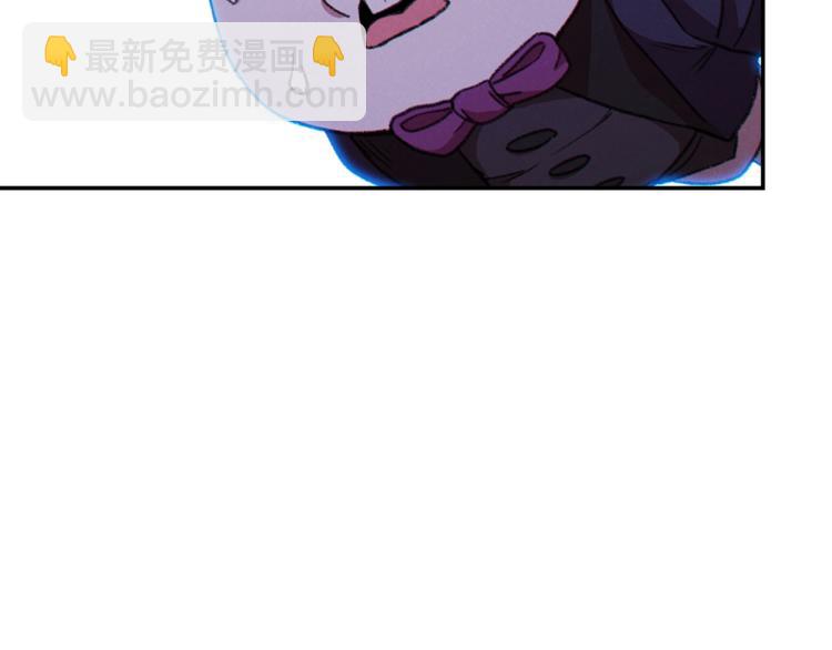 第71话 兔子！YYDS！126