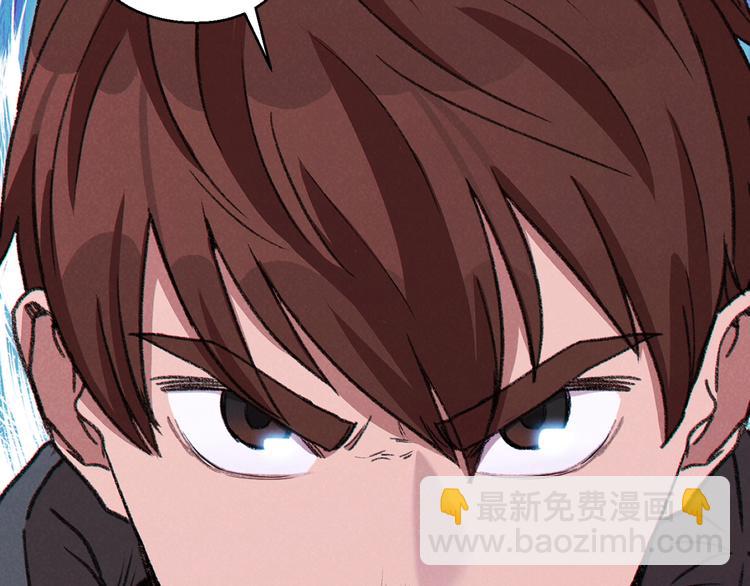 第71话 兔子！YYDS！132