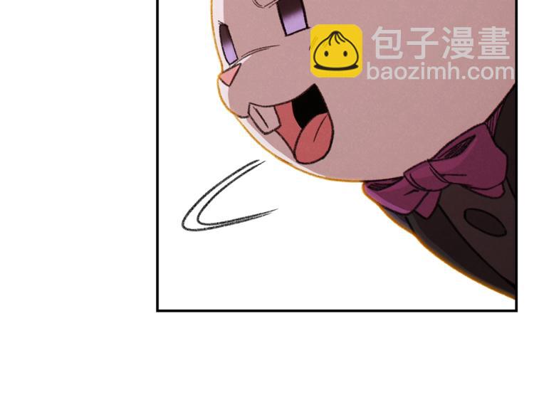 第71话 兔子！YYDS！137