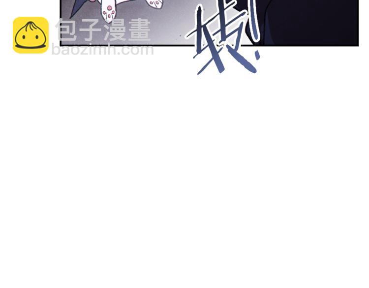第71话 兔子！YYDS！142