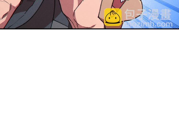 第71话 兔子！YYDS！145