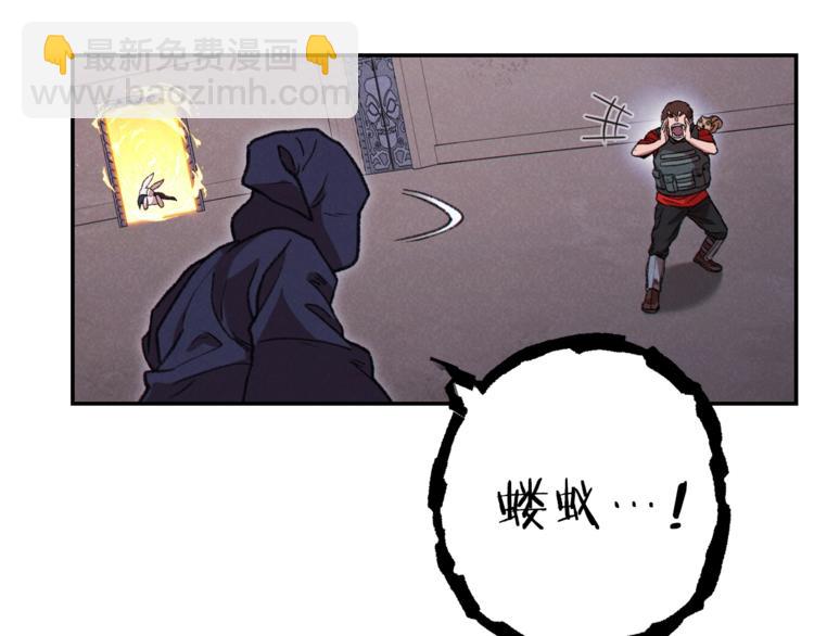 第71话 兔子！YYDS！146