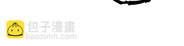 第71话 兔子！YYDS！147