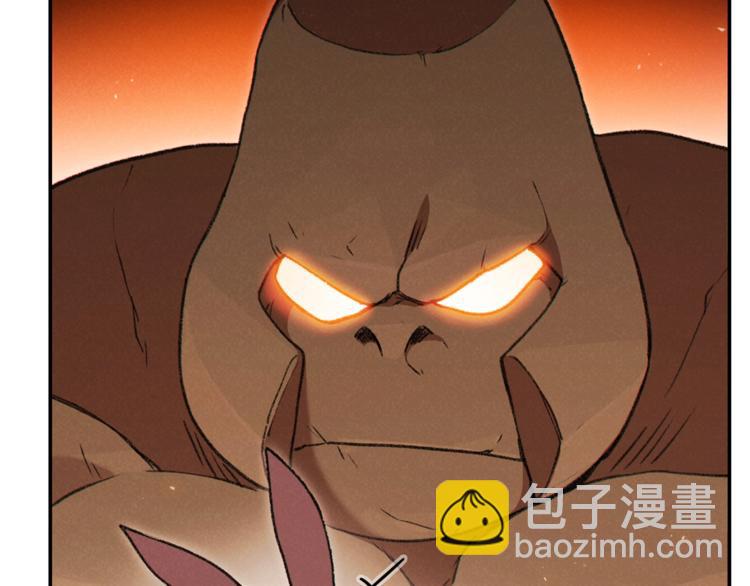第71话 兔子！YYDS！159