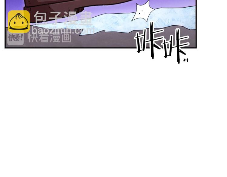 第71话 兔子！YYDS！166