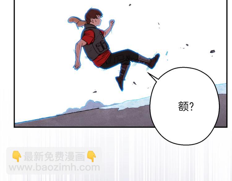 第71话 兔子！YYDS！168