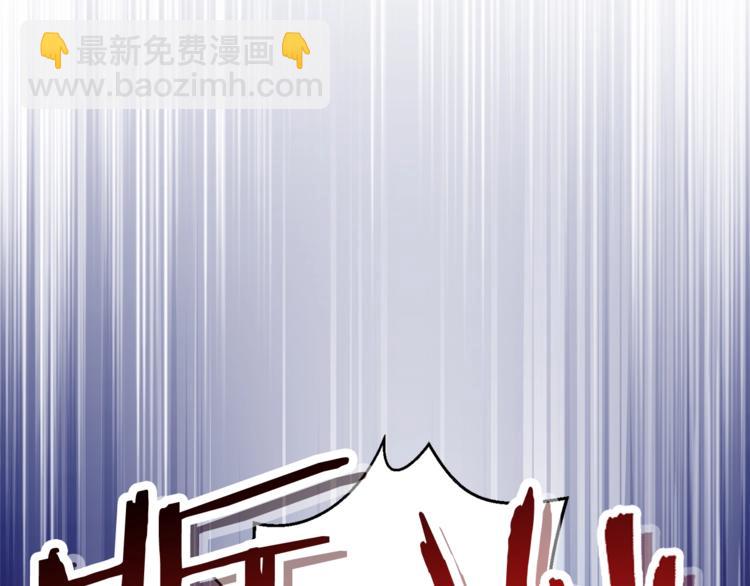 第71话 兔子！YYDS！169