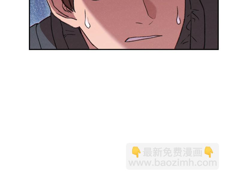 第71话 兔子！YYDS！174