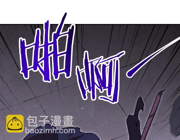 第71话 兔子！YYDS！175