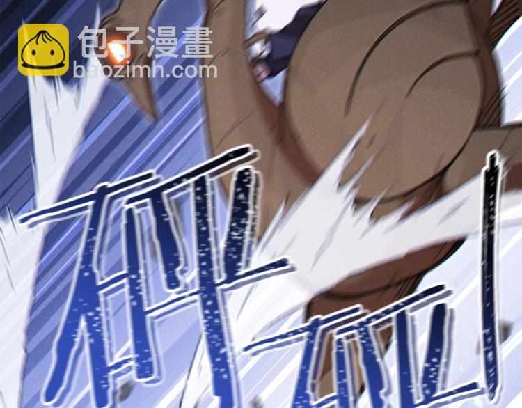 第71话 兔子！YYDS！180