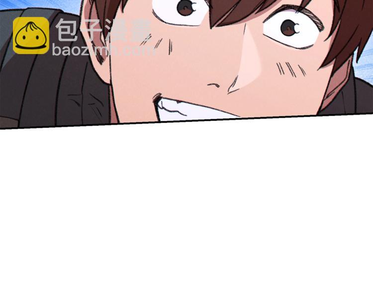 第71话 兔子！YYDS！184