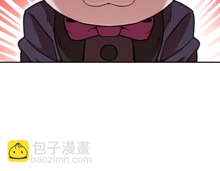 第71话 兔子！YYDS！189