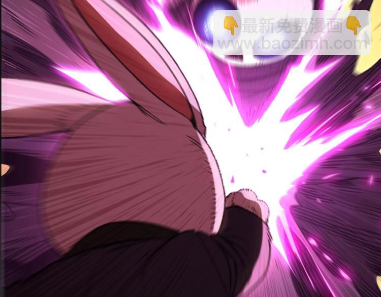 第71话 兔子！YYDS！197