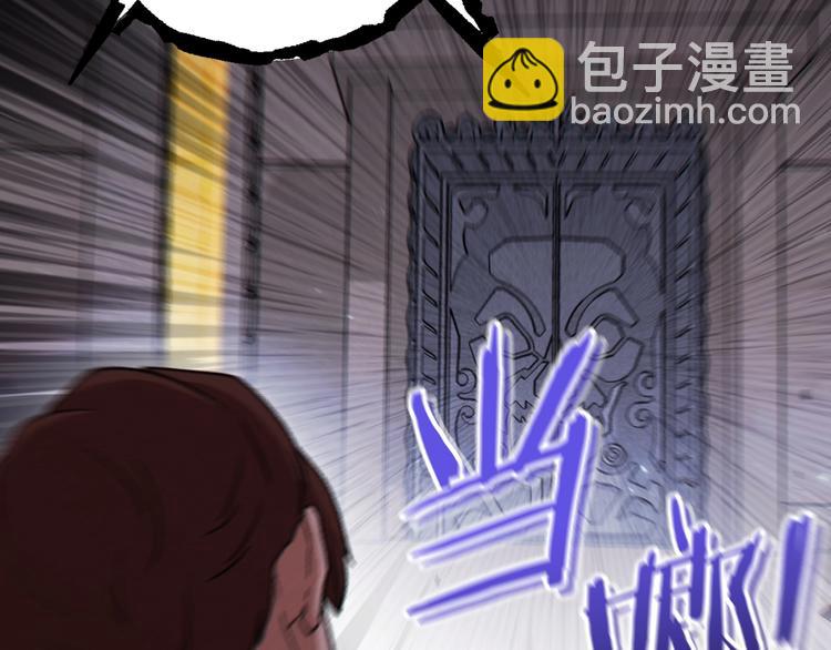 第71话 兔子！YYDS！20