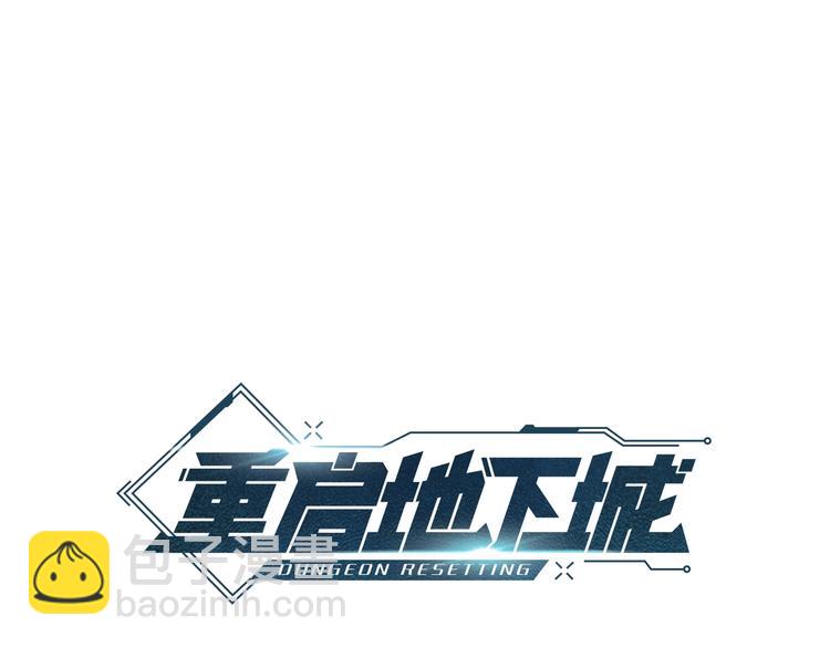 第71话 兔子！YYDS！23