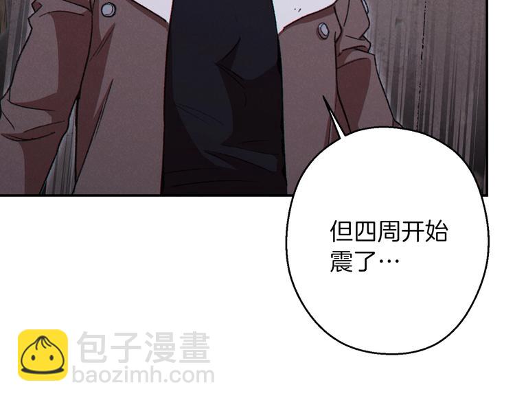 第71话 兔子！YYDS！27