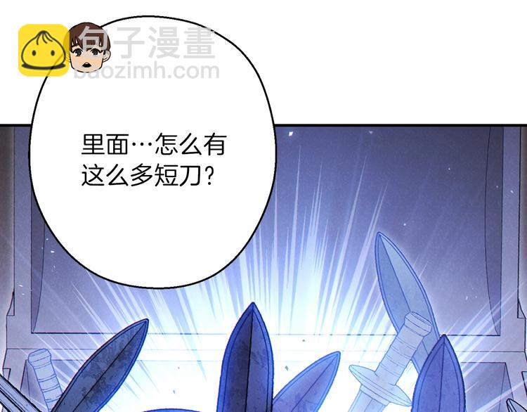 第71话 兔子！YYDS！3