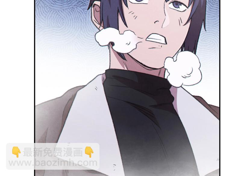 第71话 兔子！YYDS！35