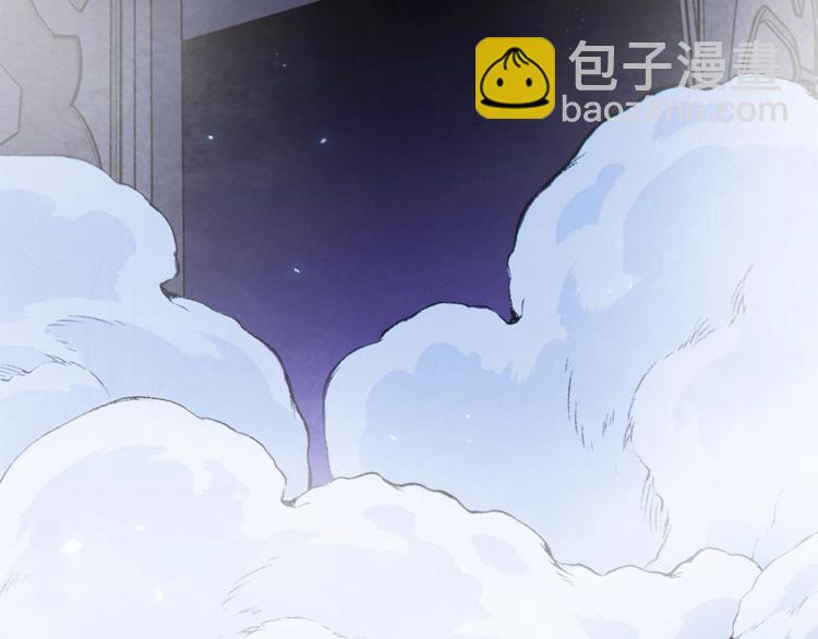 第71话 兔子！YYDS！38