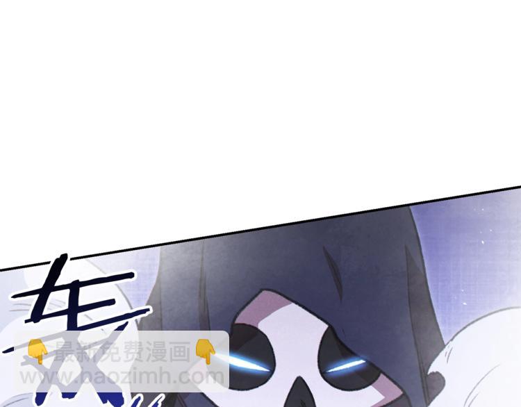 第71话 兔子！YYDS！40