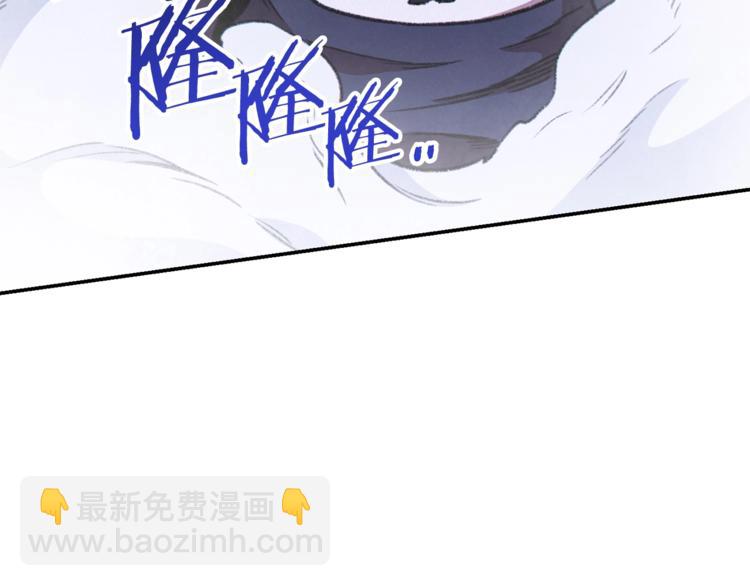 第71话 兔子！YYDS！41