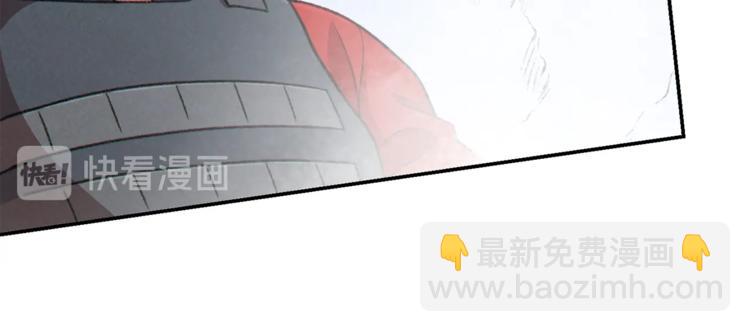 第71话 兔子！YYDS！44