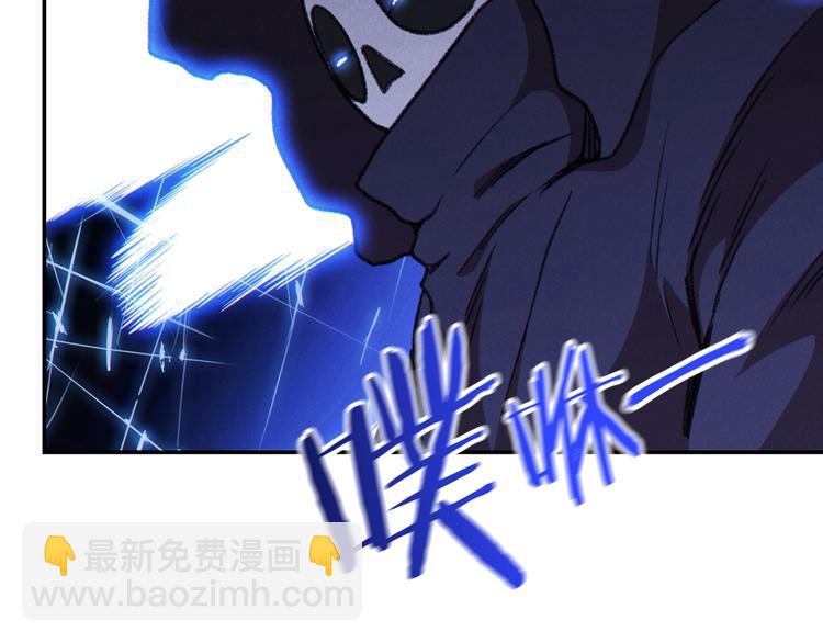 第71话 兔子！YYDS！46