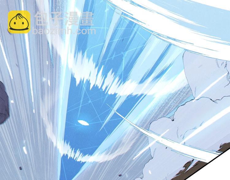 第71话 兔子！YYDS！55