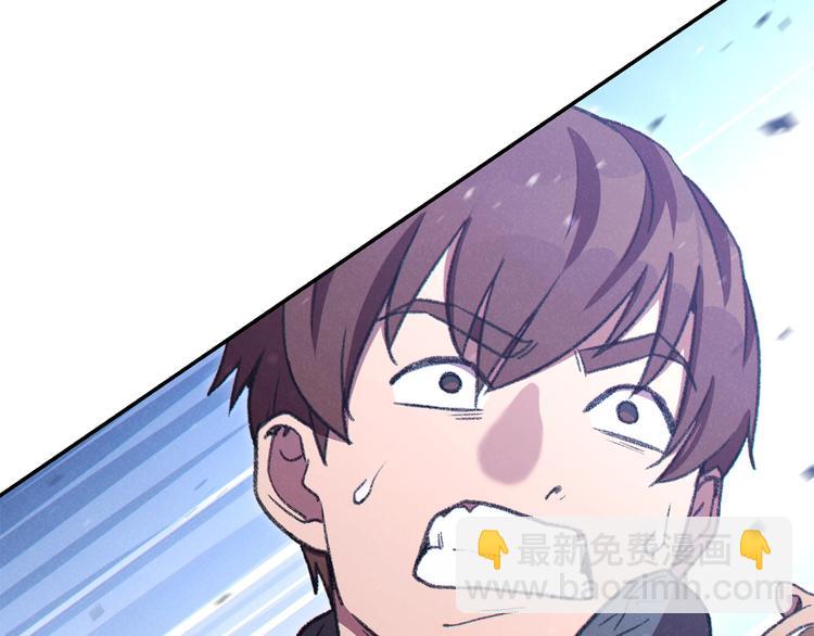 第71话 兔子！YYDS！57