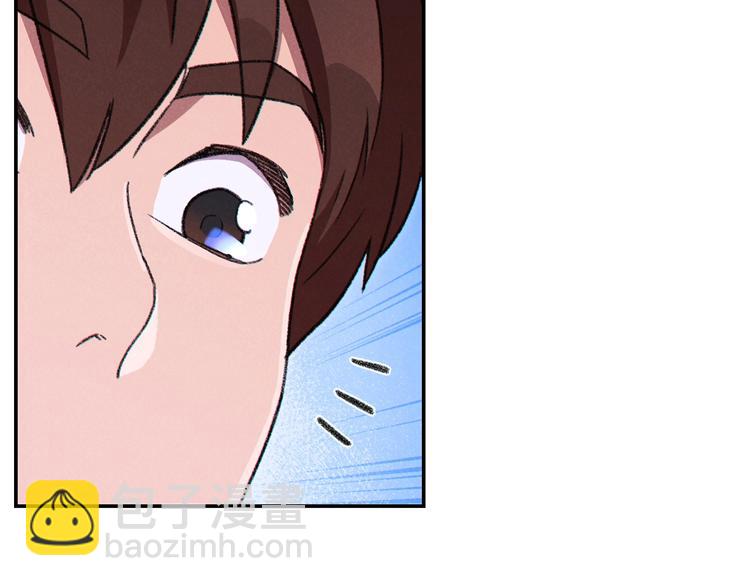 第71话 兔子！YYDS！6