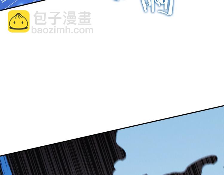 第71话 兔子！YYDS！60