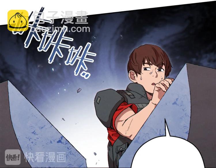 第71话 兔子！YYDS！65
