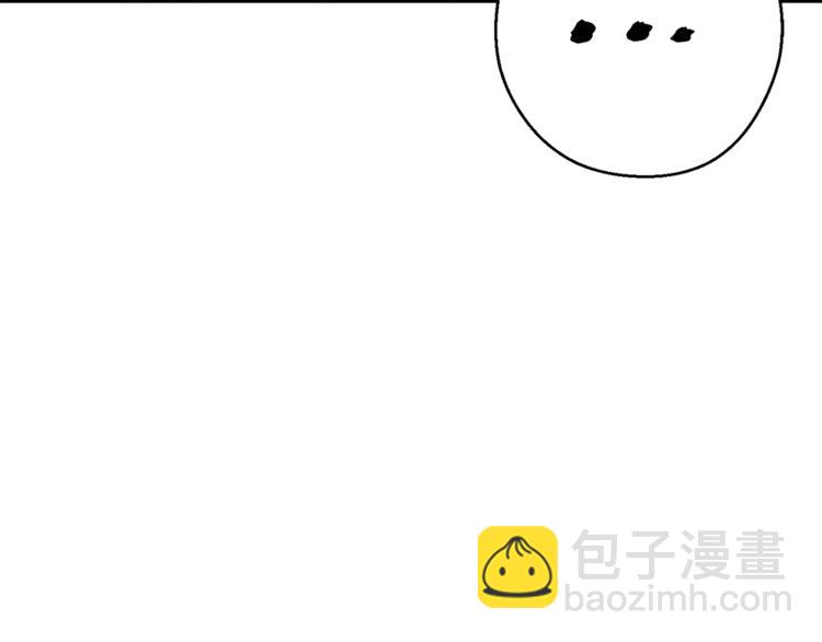第71话 兔子！YYDS！66