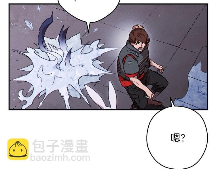 第71话 兔子！YYDS！76