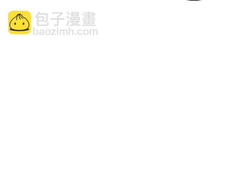 第71话 兔子！YYDS！77