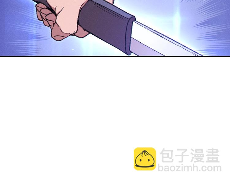 第71话 兔子！YYDS！8