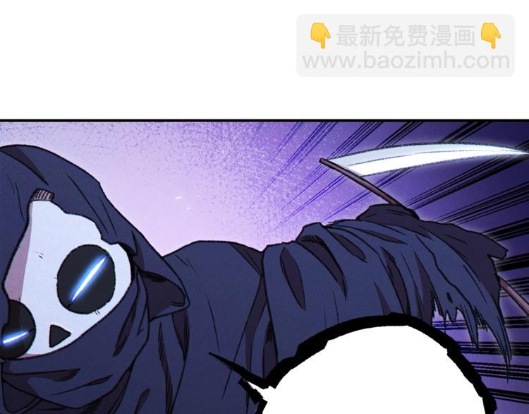 第71话 兔子！YYDS！82
