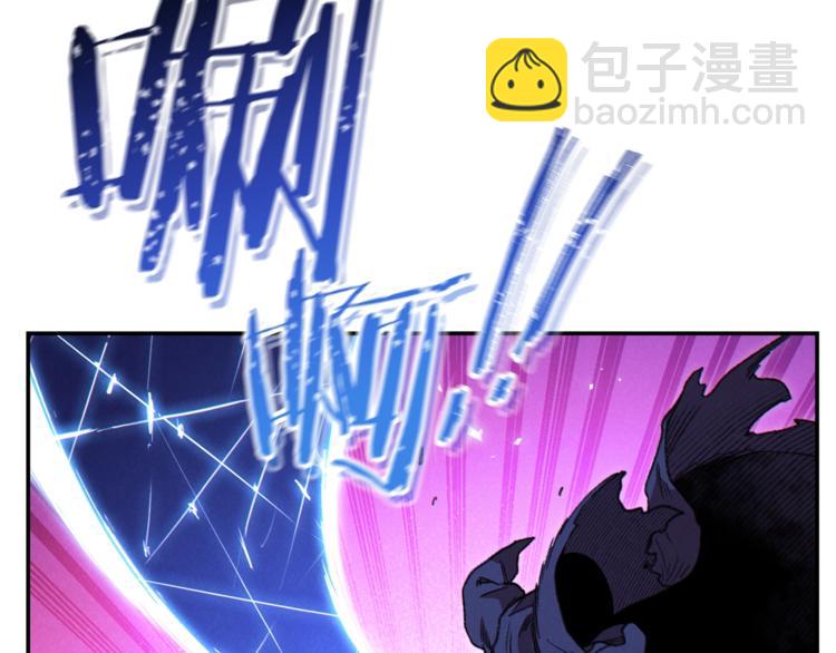 第71话 兔子！YYDS！84