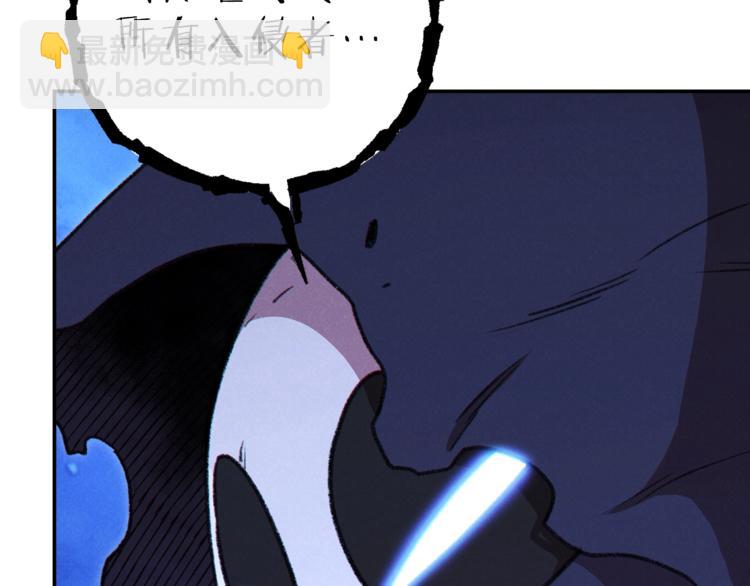 第71话 兔子！YYDS！87