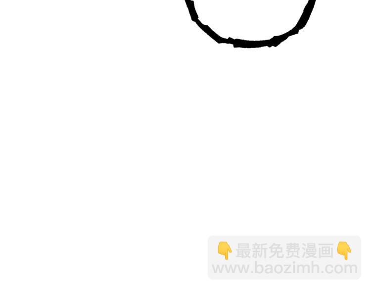 第71话 兔子！YYDS！89
