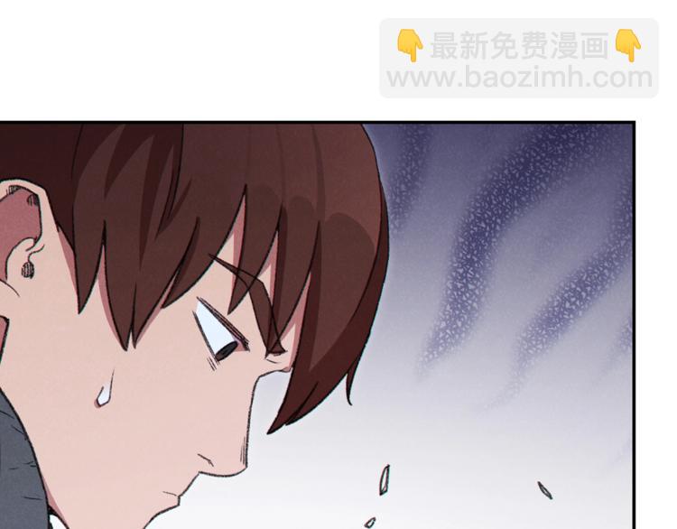 第71话 兔子！YYDS！90