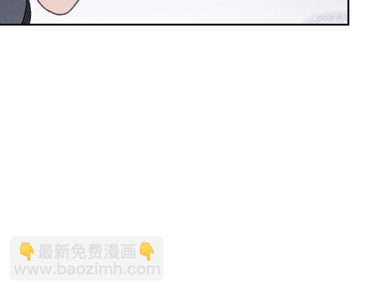第71话 兔子！YYDS！91