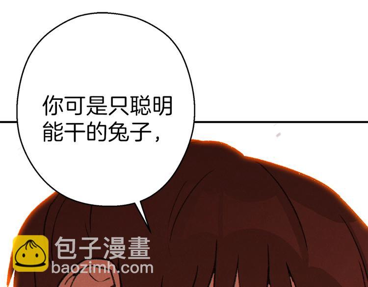 第72话 大门N连拳头100