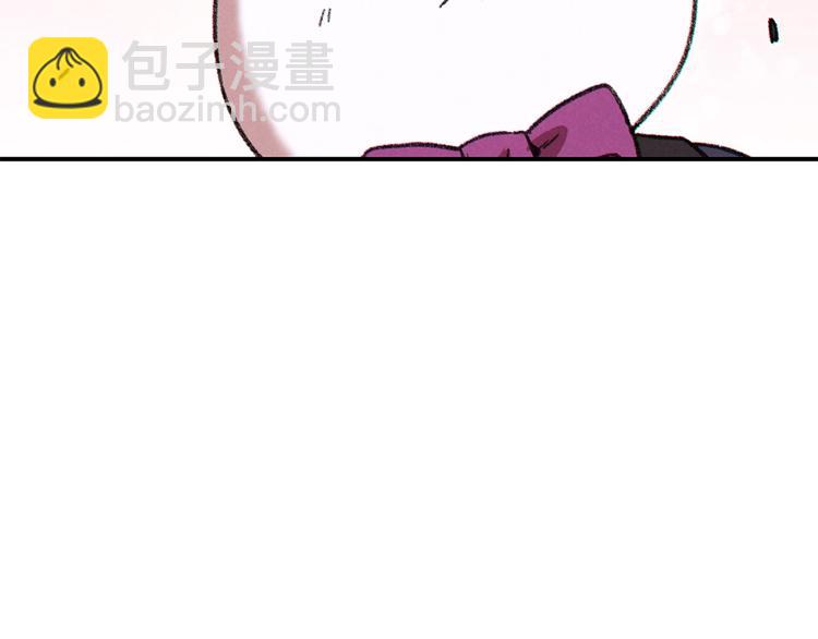 第72话 大门N连拳头108