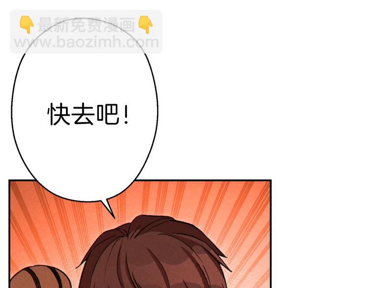 第72话 大门N连拳头109