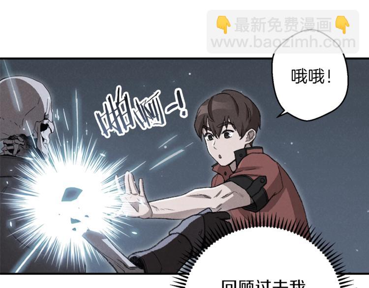第72话 大门N连拳头117