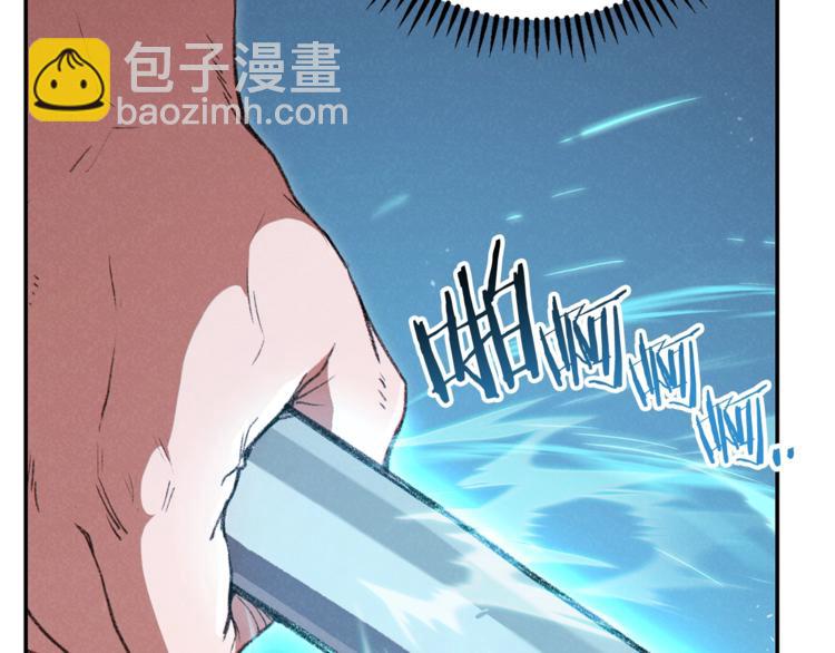 第72话 大门N连拳头120