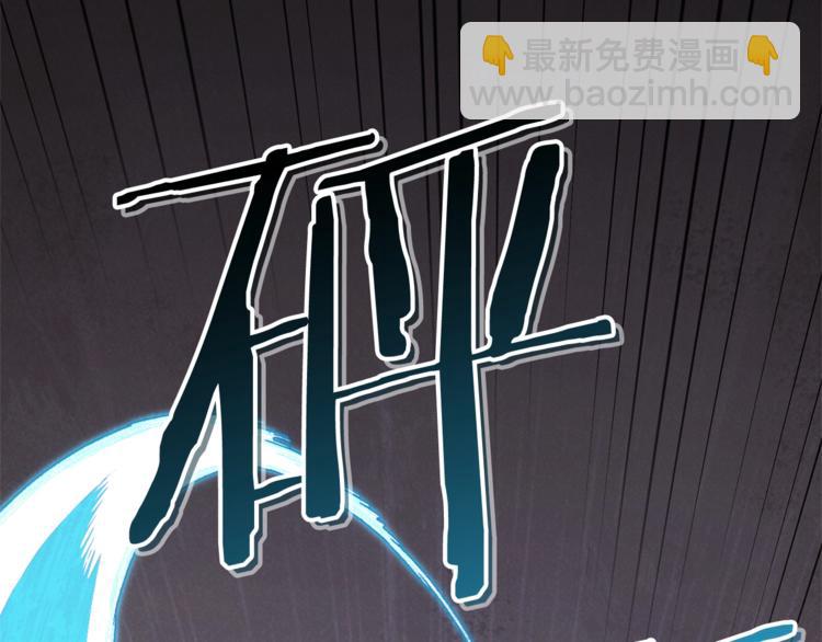 第72话 大门N连拳头133