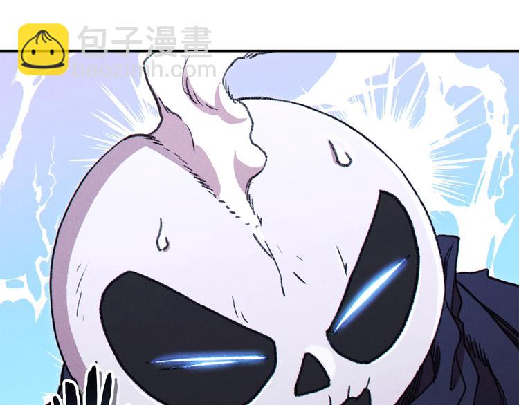 第72话 大门N连拳头137